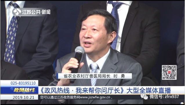 b类屠宰场需要关闭吗,屠宰场不规范有什么处罚