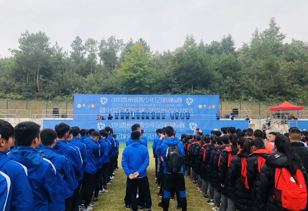 各路高手齐聚一堂运动会,一共32支球队参加比赛