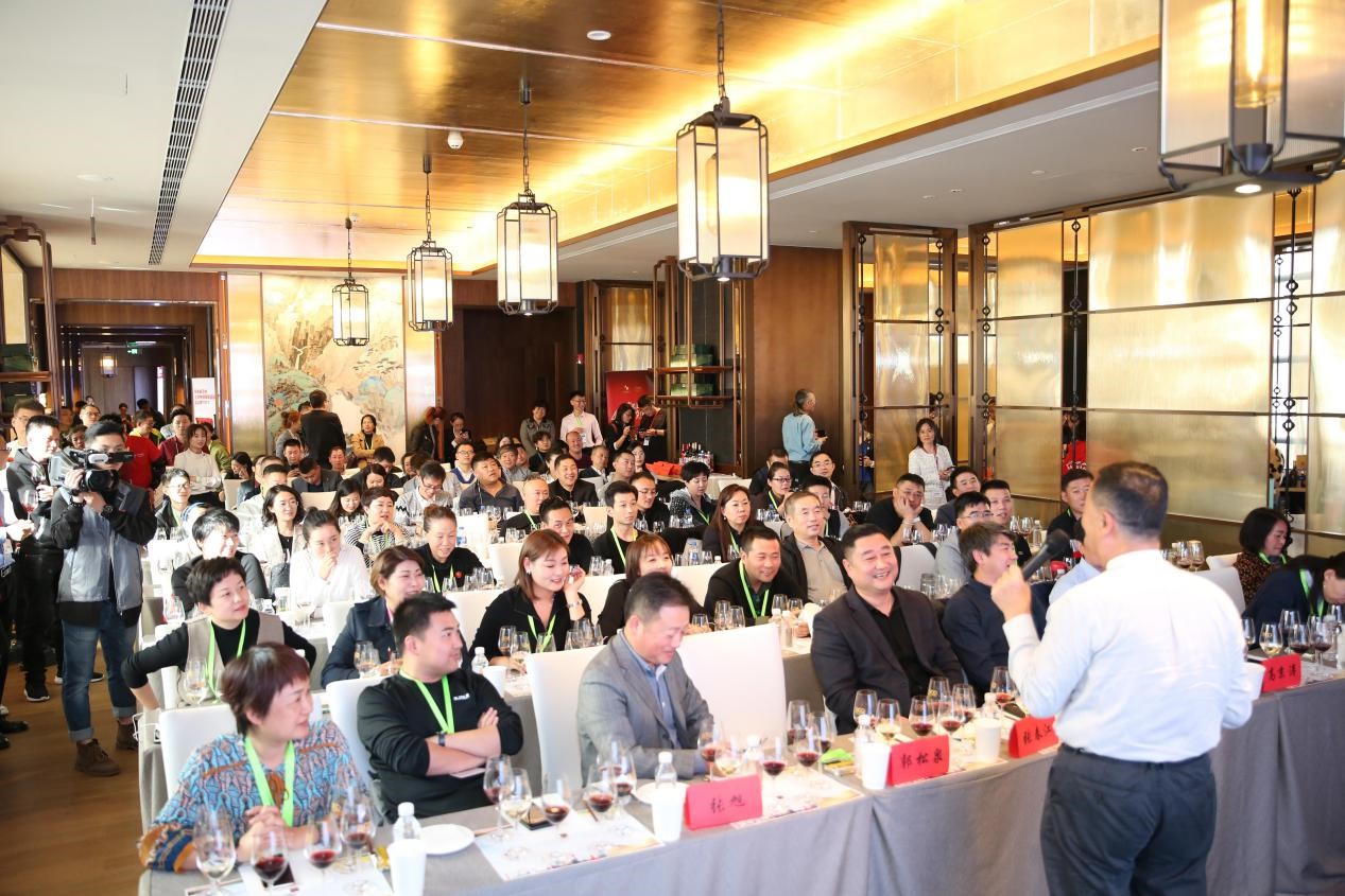 跨越山海，仙境佳酿与你相约——2019烟台产区巡展首站于天津成功举办