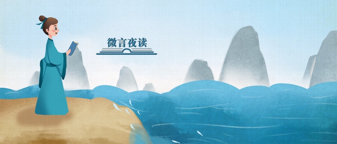 无奋斗不青春古诗,激励大学生奋斗的古诗词