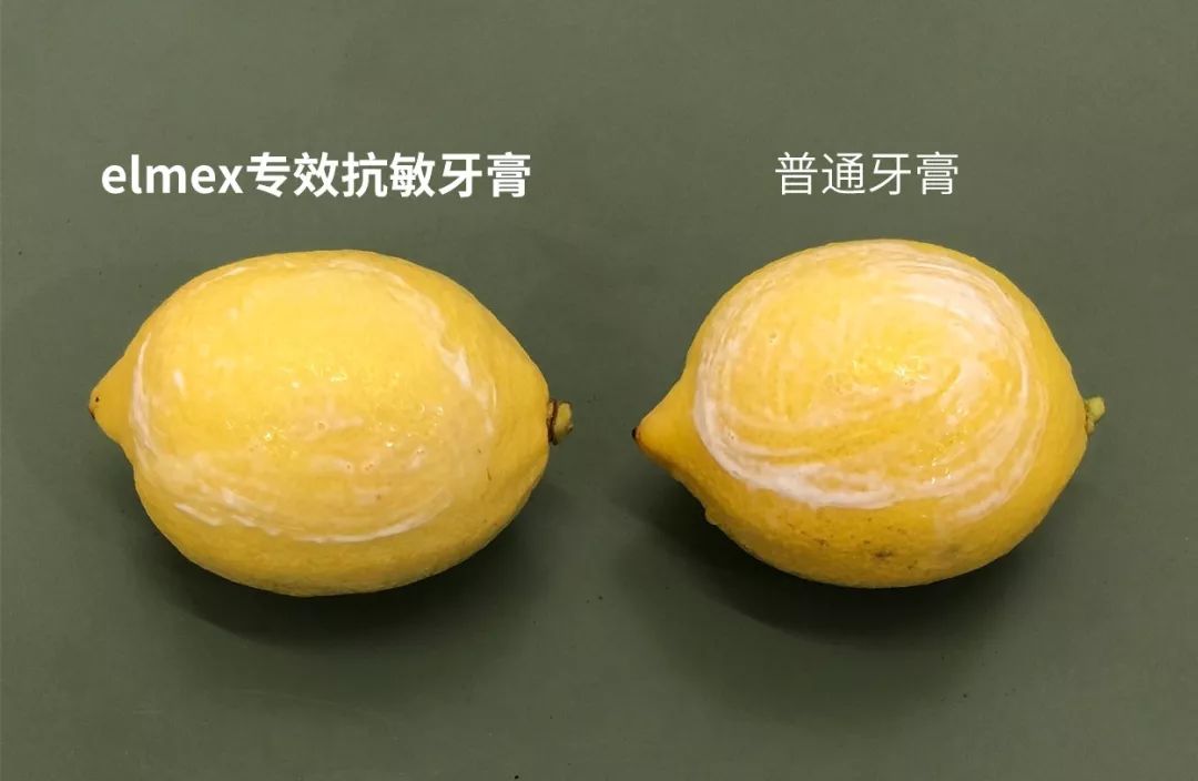 谢谢这支瑞士大牌牙膏，让我痛快吃火锅喝奶茶