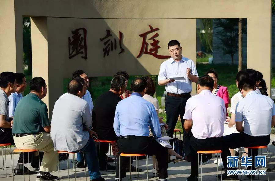 【法治要闻】开启法治中国新时代——以习*平近**同志为核心的*党**中央推进全面依法治国纪实