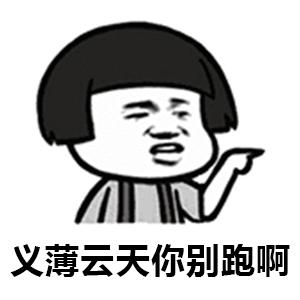 杩欎簺琛ｆ湇鐪嬭捣鏉ュ緢婕備寒鑻辨枃,杩欎簺琛ｆ湇鐪嬭捣鏉ヤ笉浠呭竻鑰屼笖淇濇殩