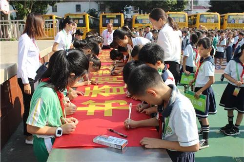 千人经典朗诵活动,千人诵读经典活动
