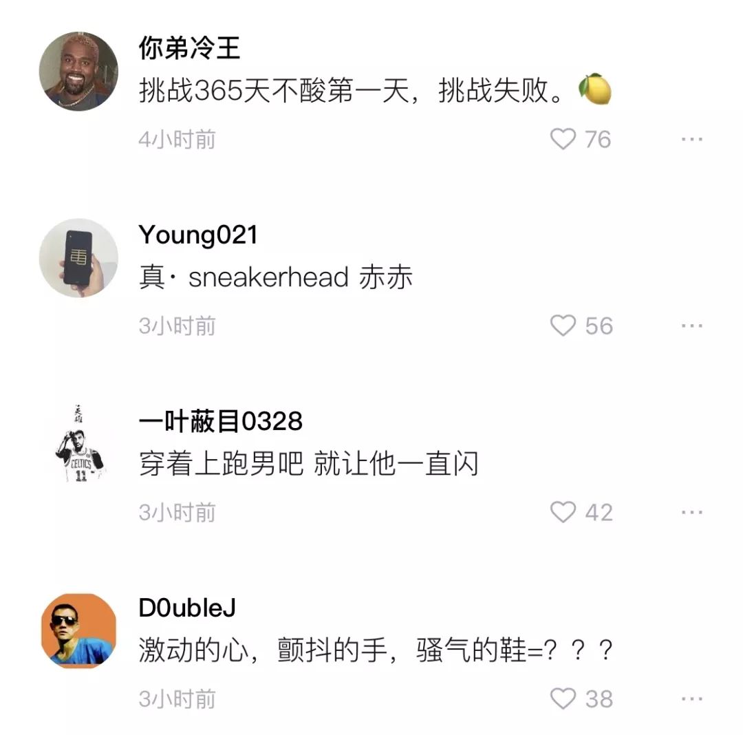 nikeairmag回到未来开箱,nikeairmag这个鞋多少钱