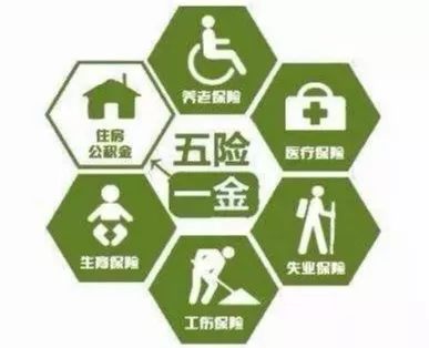 高新区贝勒社区医院招聘,高新区贝勒社区卫生服务中心电话