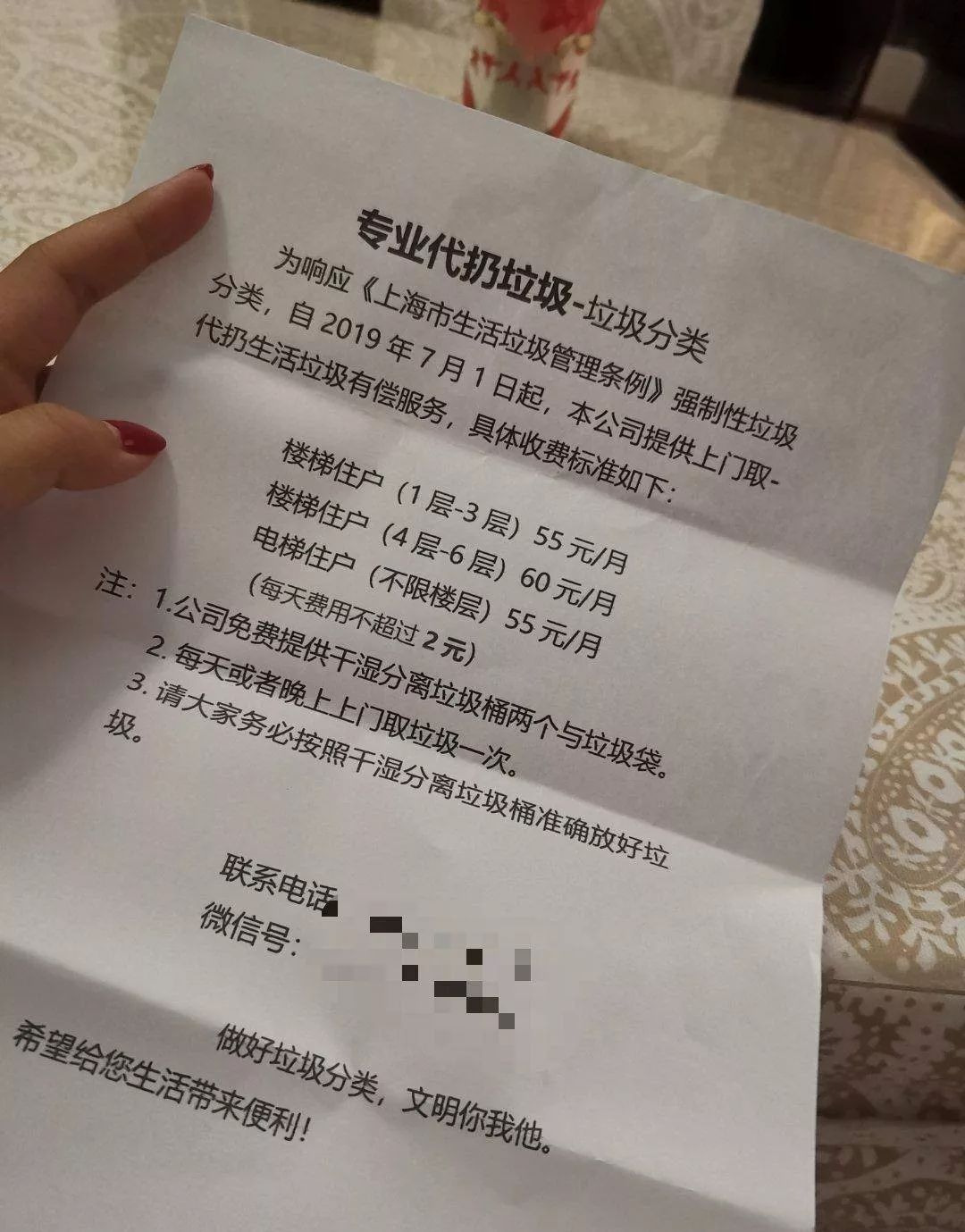 靠卖奶茶致富一杯奶茶999元,一杯奶茶净赚多少钱