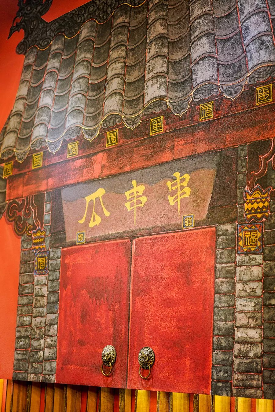 瓜串串鼓楼街,排队排到大街上