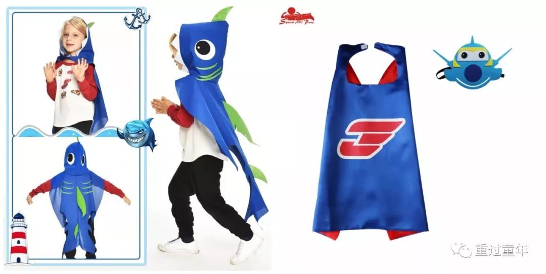 私藏的网店，随便选一件，娃穿上都不想脱