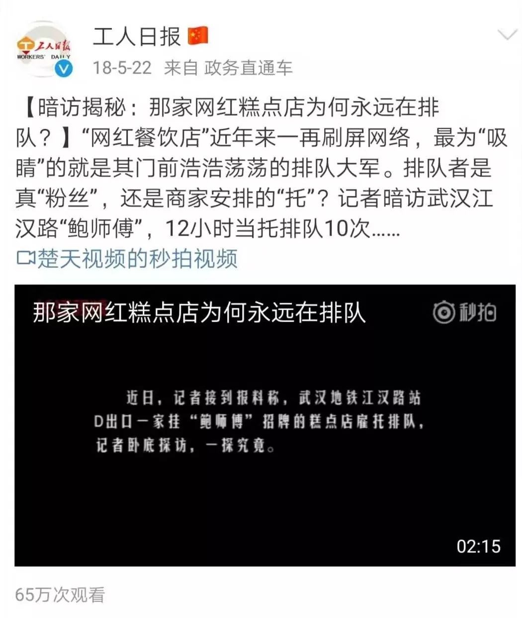 一杯奶茶能获利多少钱,一杯奶茶净赚多少钱