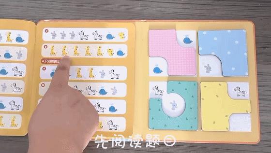 纾佽创闄愭椂鎶㈣喘,纾佽创鍥㈣喘