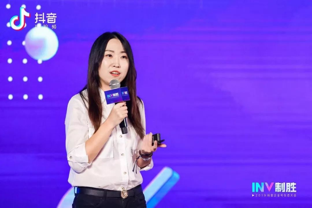 抖音企业号的优势在哪里,抖音企业号升级有什么好处