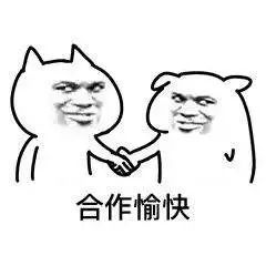 19岁黑客两周攻破600余个网站，还未“领赏”就在十堰落网