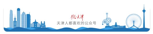 天津小众打卡地,天津五一人少的好玩景点