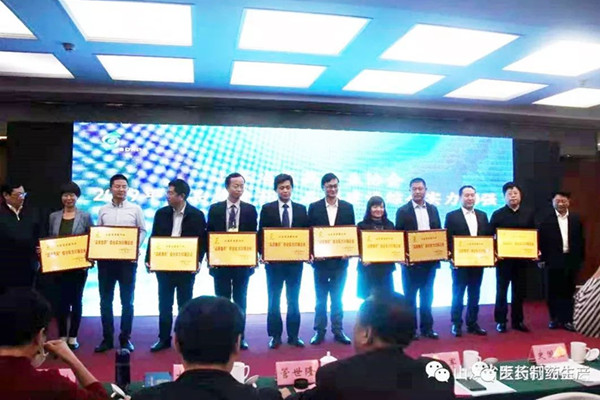 山东步长制药有限公司的药好卖吗,山东步长制药有哪些药