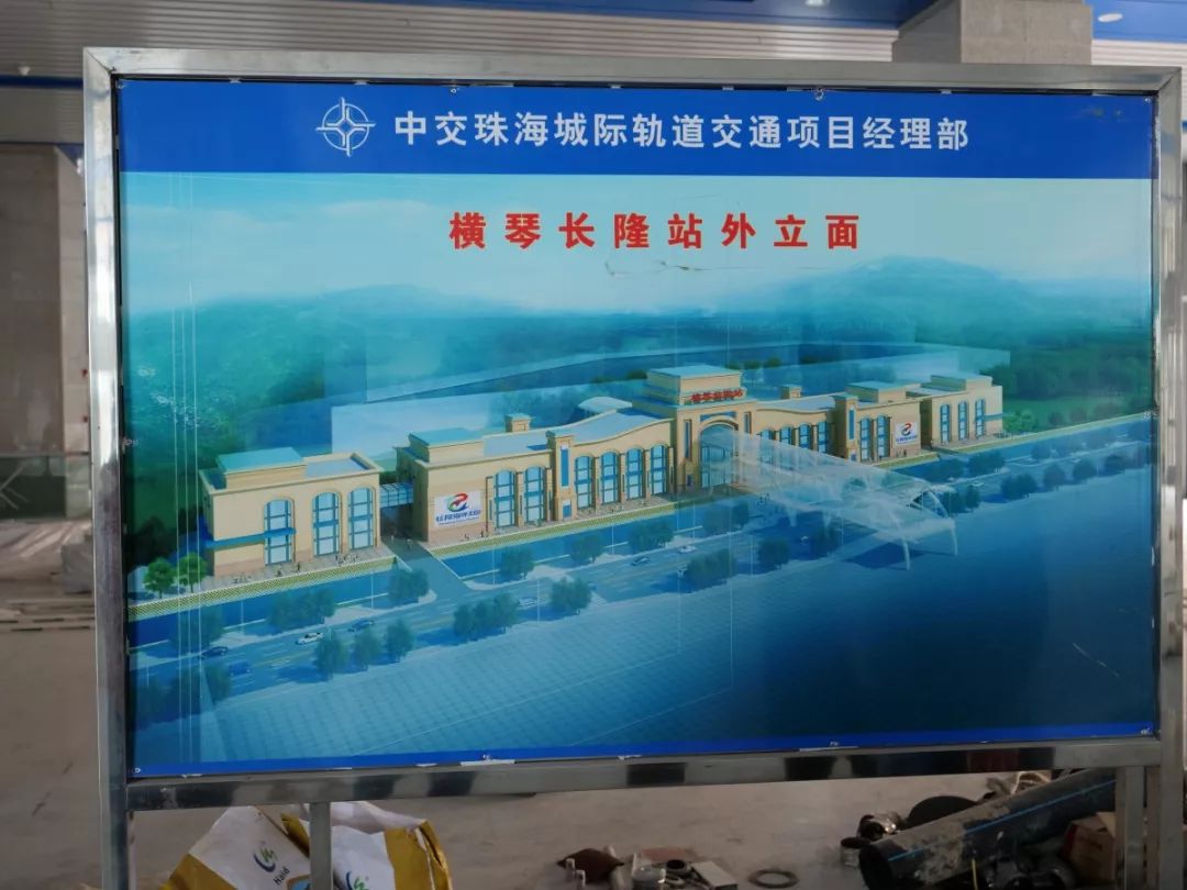 珠海到横琴城轨通车时间表,珠海珠机城轨什么时候通车