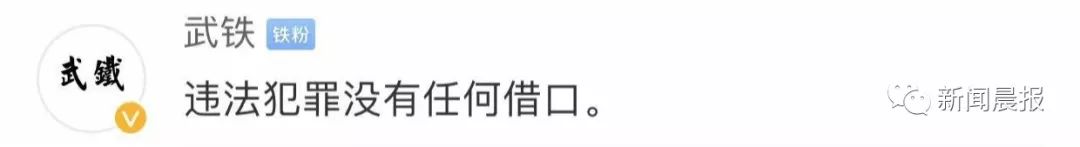 中科大博士案件,中科大博士外挂事件被判多久