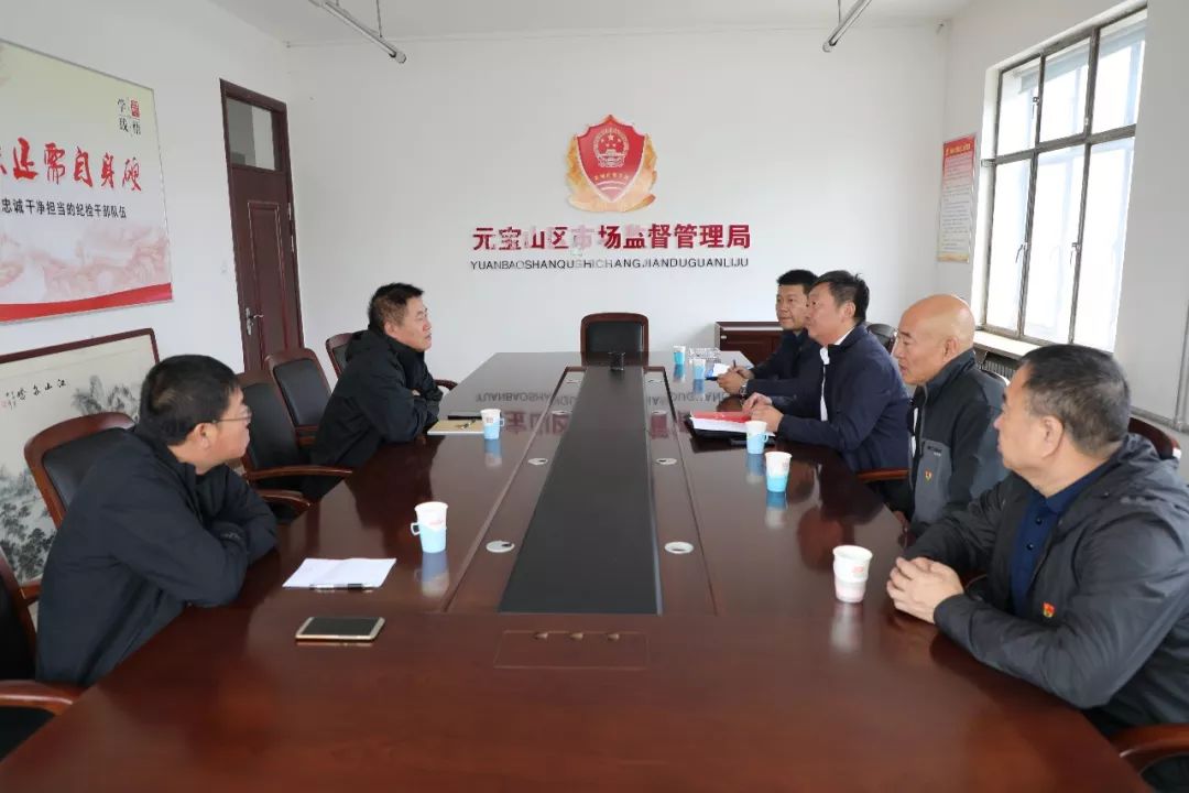 调研产品质量,检验检测中心调研报告