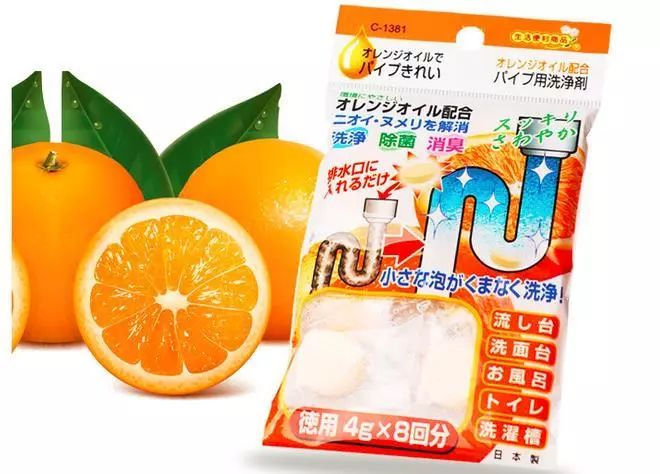 团|日本变态黑科技，扔一颗，管道通了、油污没了、恶臭消失了