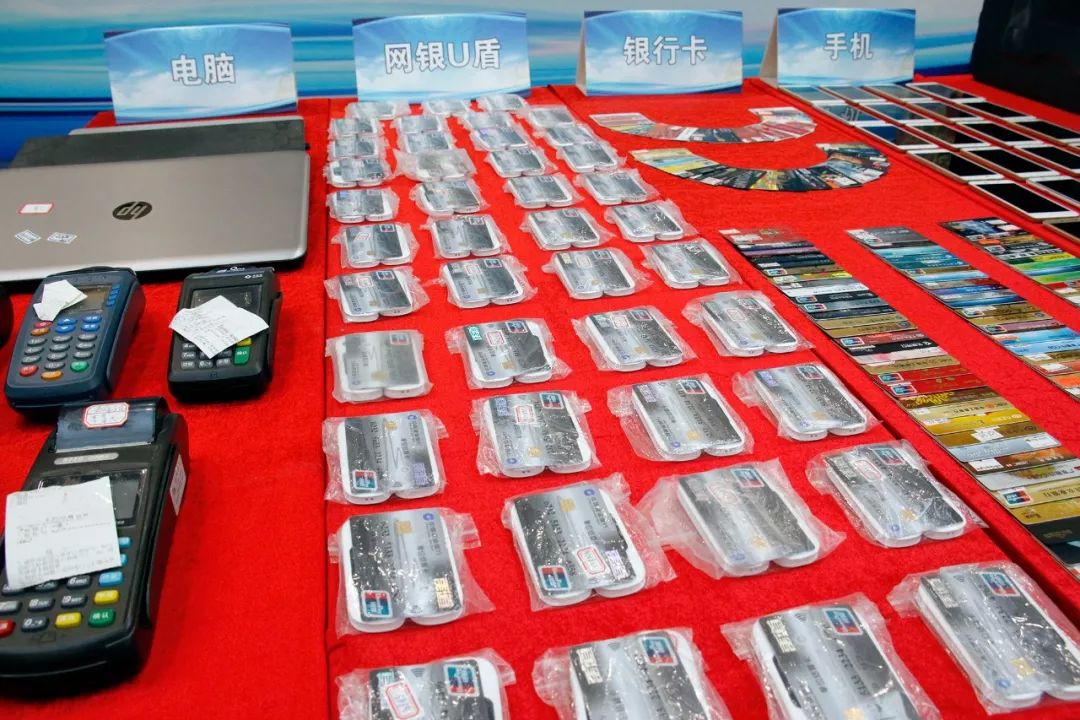 重拳出击！广东公安“利剑2019”专项行动破获“云集品”等案件8030余起！涉案达3056亿元！