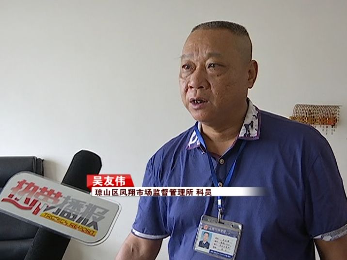 以租代购买车不过户纠纷解决方式,买车以租代购维权