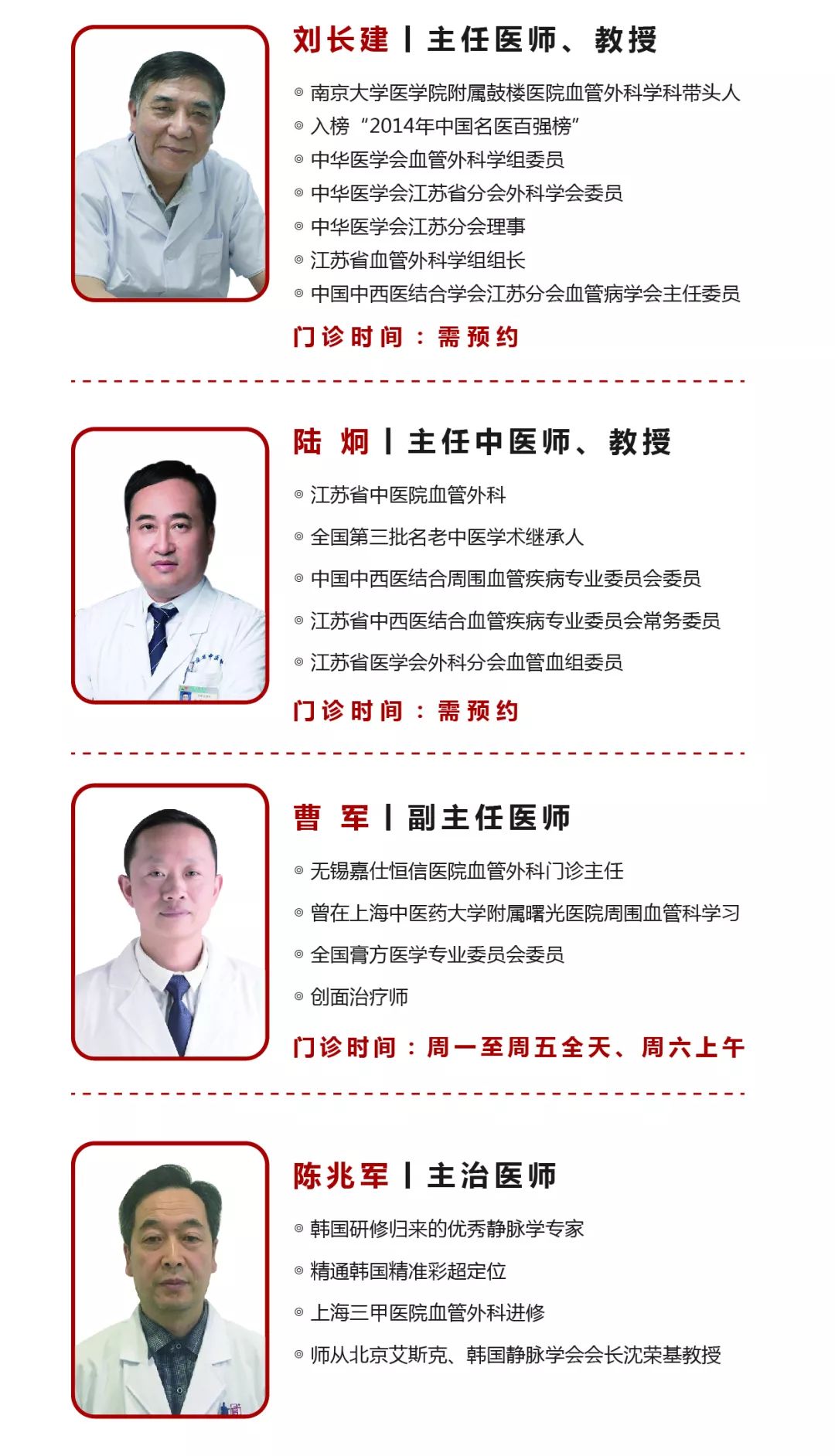 不得不防!大多数中老年人都有这个毛病生活中这些习惯要改掉......