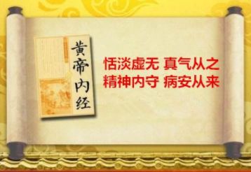 榛勫笣鍐呯粡鎭贰铏氭棤鐥呬粠瀹夋潵,鎭贰铏氭棤榛勫笣鍐呯粡