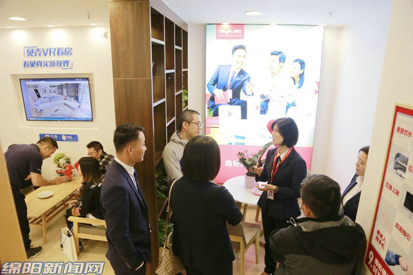 贝壳vr看房钱塘区找房,贝壳找房的vr看房好用吗