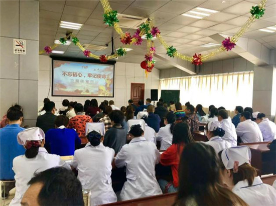 不忘初心牢记使命党支部系列活动,不忘初心牢记使命共青团主题教育