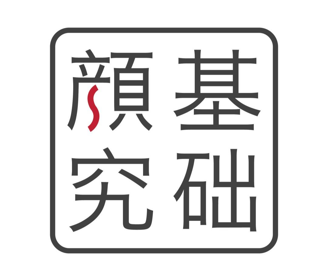 祛斑最有效是仪器还是产品,公认的祛斑第一名食物