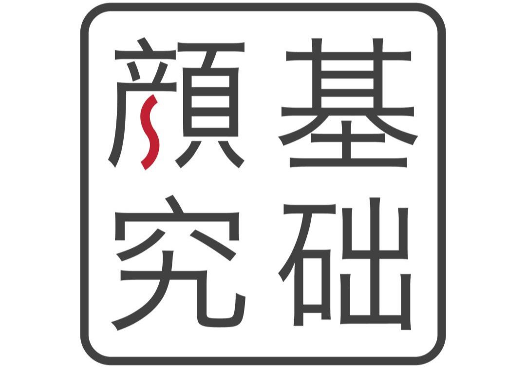 祛斑最有效是仪器还是产品,公认的祛斑第一名食物