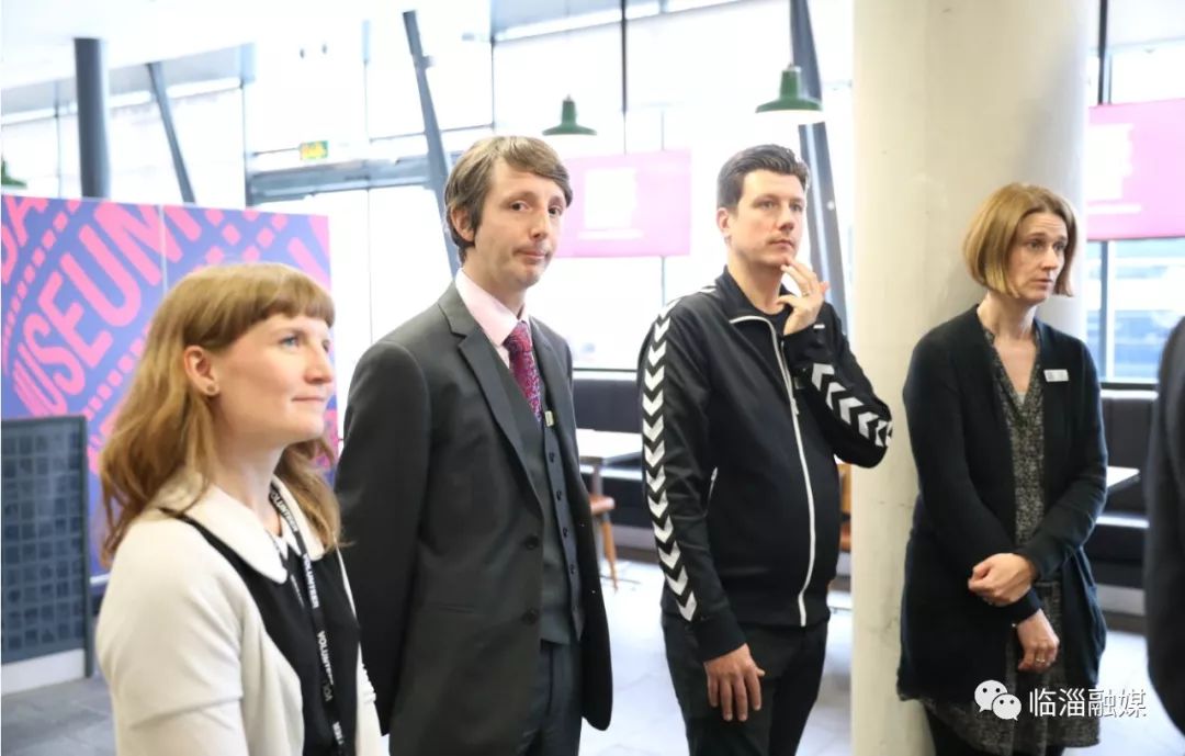 全球足球峰会,第四届世界足球文化高峰论坛