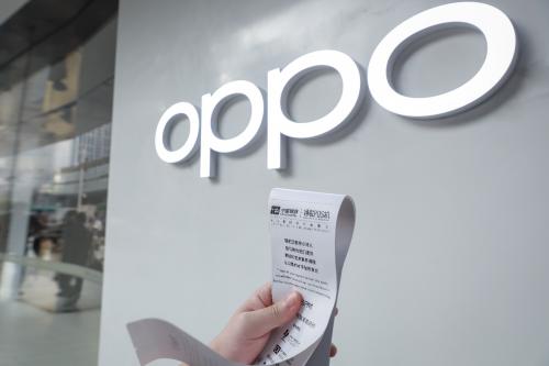 OPPO钱包联合中国银联在深圳举办“诗歌POS机”暖心创意活动