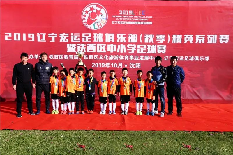 涓皬瀛﹁冻鐞冭禌闈掕,灏忓瓒崇悆闈掕姣旇禌