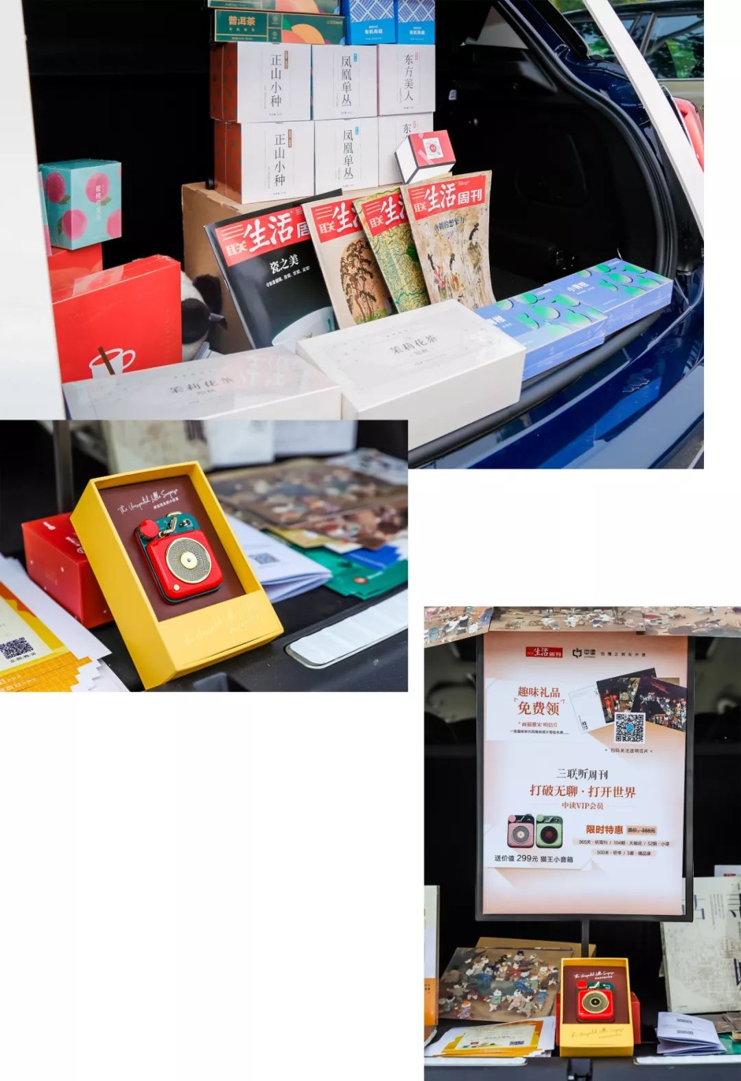 mini酷跑柯桥,mini酷跑驾驶感觉