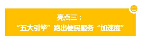 36年治安调解率100%！福清这个派出所是怎么做到的？