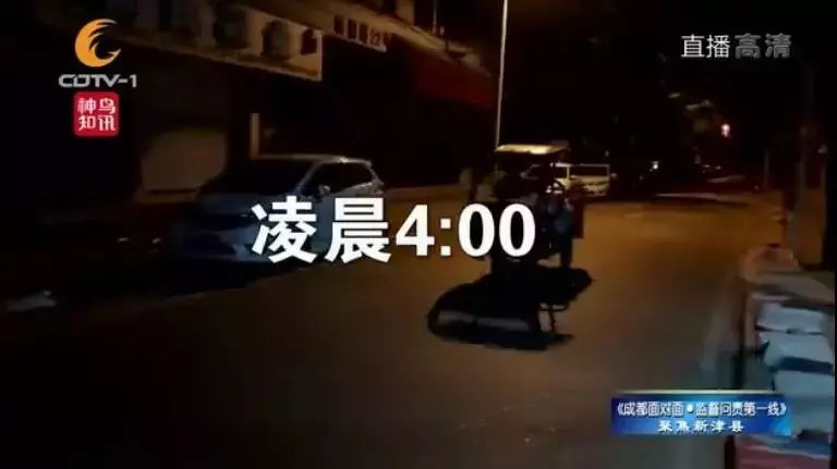 补偿款未收到,补偿款未发影响民生吗