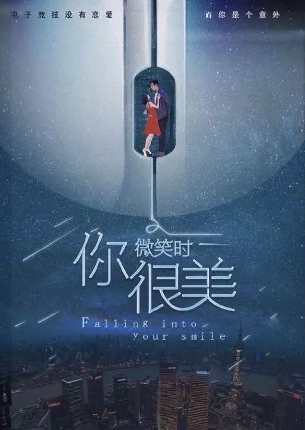 2019年11-12月份开机重点剧目一览,这些人气小说迎来影视化