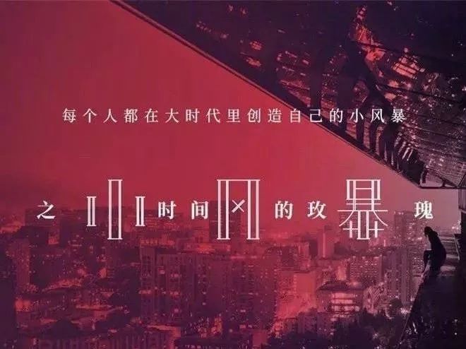 2019年11-12月份开机重点剧目一览,这些人气小说迎来影视化