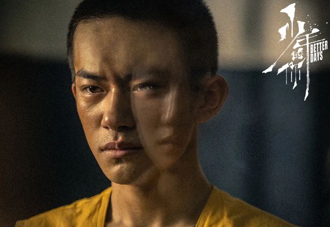 易烊千玺周冬雨少年的你电影解说,少年的你遇到易烊千玺