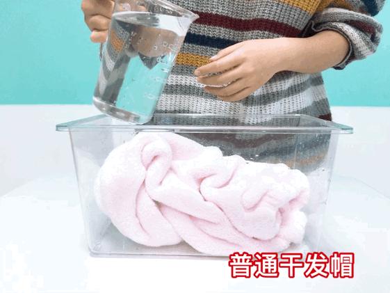 懒人必备|日本纳米级干发帽，玻尿酸加持，让头发柔顺如丝无静电