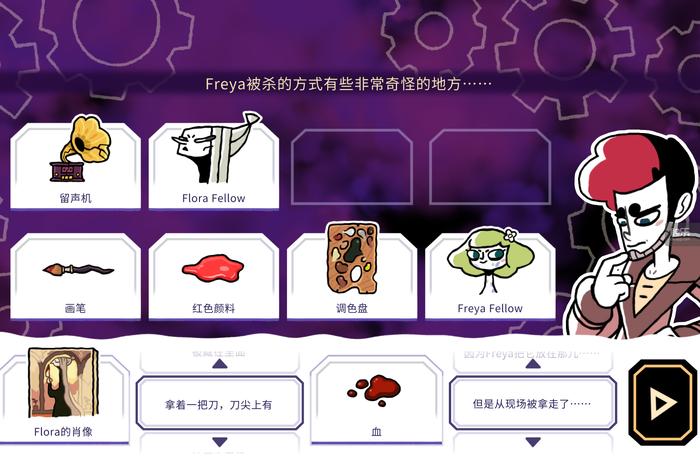 健身环大冒险怎么玩健身效果才好,健身环大冒险正确姿势