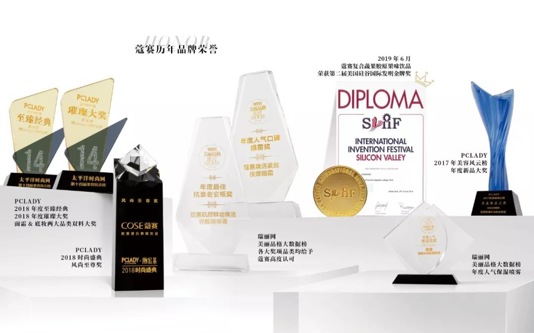 cose蔻赛鲜养赋活,cose蔻赛冻干粉