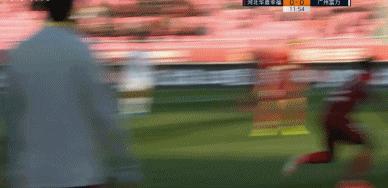 河北华夏马尔康进球,富力4比2扎哈维