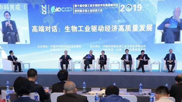 医药健闻周报|罗氏、默克创新中心落地上海；阿尔茨海默症新药在美提交上市申请