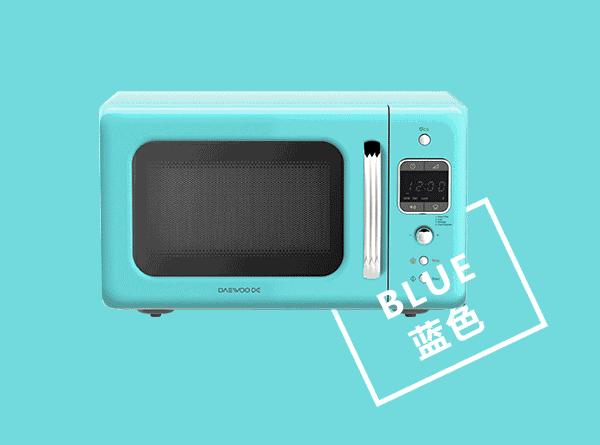 双11|丑拒100个微波炉后，我爱上了它，复古多彩外观，待机0消耗