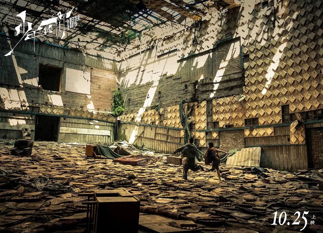 曾国祥选角色,曾国祥厉害