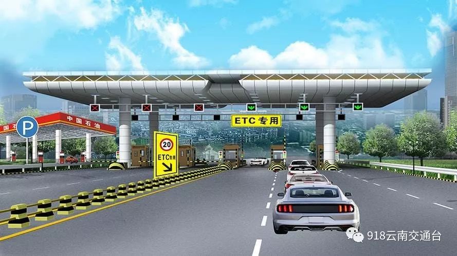 etc卡被别人刷了怎么办,etc卡能被刷走钱吗