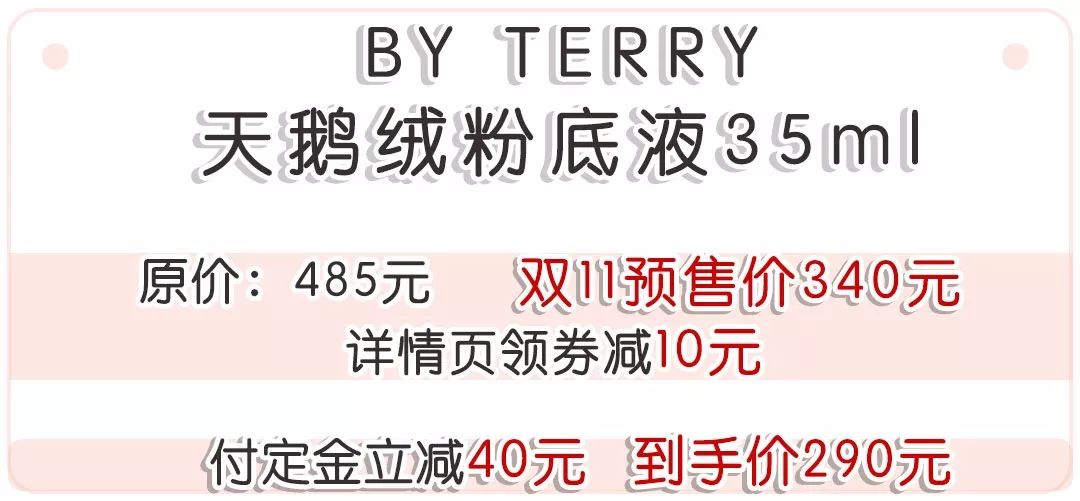 今年的双11还值得剁手吗,今年双11比去年双11怎么样