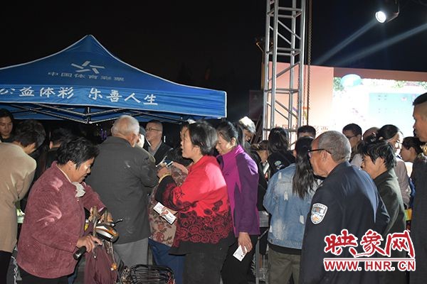 河南体彩地推活动,河南体彩公益